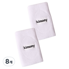 KIMONY 運動護腕帶 KSA508, 白色, 8個