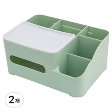 Lunetta 現代風書桌整理盒 L, 2個, 綠色