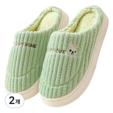 EXTER 棉質靜音柔軟保暖情侶室內拖鞋, 2個, 綠色
