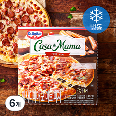 까사디마마 포 미트 피자 (냉동), 357g, 1개입, 6개