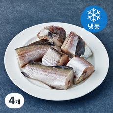 고고새우 선상동결로 선도가 살아있는 큼직한 절단 동태, 4개, 1kg