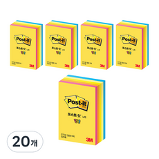 3M Post-it 利貼 霓虹方塊便利貼 51*76mm, 混色, 20個