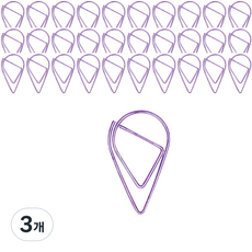 마켓감성 물방울형 문구 클립 퍼플, 150개입, 3개