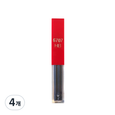 까렌다쉬 샤프심 HB 12p, 0.7mm, 4개