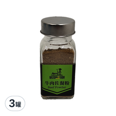 naturalfarm 自然牧場 紐西蘭天然零食 牛肉佐餐粉 犬用營養補充品, 15g, 牛肉, 3罐