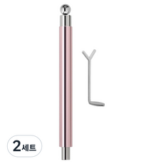 Funny nail 愛心邊框鏡面球美甲磁鐵套組 KN-A4212, 2套, 粉紅色