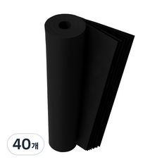 DGRM黑圖畫紙 180g, 全開, 40個