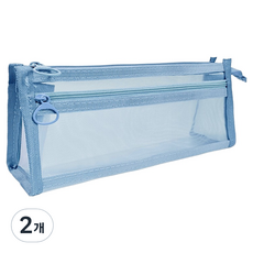 Casa Life 網眼三角筆袋, 藍色, 2個