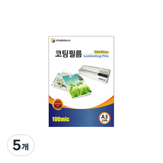 Samun Partners塗層膜 100mic, A3(303 x 426 mm), 100個