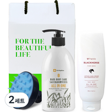 霍普金斯博士啤酒酵母多合一洗髮精沐浴露500ml+黑馬多合一潤膚乳液280ml+頭皮泡棉刷+購物袋, 2組