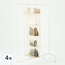 comet 8格掛式包包收納架, 4個, 米色