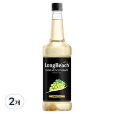 롱비치 샤인머스켓 시럽, 740ml, 2개