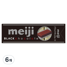 meiji 明治 黑巧克力, 41g, 6個