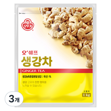 OTTOGI 不倒翁 O'chef 生薑茶, 3個, 1kg, 1入
