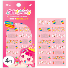 兒童名人Pinky果凍指甲貼, 09 晴天, 4個