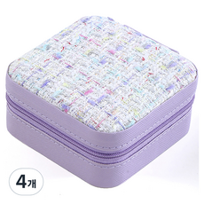 MarketA 花呢珠寶盒, 4個, 淺紫色