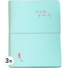 Iciel design of the day 空白小計劃本, 薄荷綠, 3個