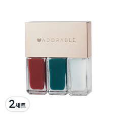 可愛的水性美甲貼 ADORABLE A2, 節日快樂, 2組