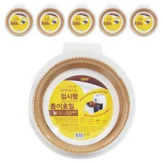 Nordicpaper 氣炸鍋專用烘培紙組, 23cm, 50入, 6個