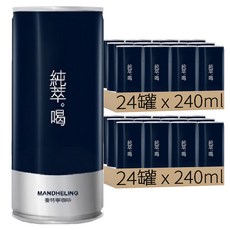 純粹喝曼特寧咖啡, 240ml, 48罐