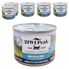ZIWI 巔峰 經典系列 貓咪主食罐 肉泥狀全齡貓罐頭 92%含肉量 含綠唇貝和鮮草綠肚, 鯖魚羊肉, 185g, 6罐