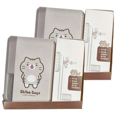 PENROTE 筆樂 x 柴語錄 二段式削鉛筆機, B款太子 灰色, 2台