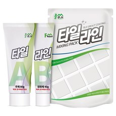 Flubvent瓷磚線瓷磚縫隙修補劑 地板用, 白色, 1組