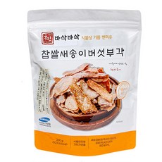 the Gukmin 酥脆的手工杏包菇脆片, 200g, 1包