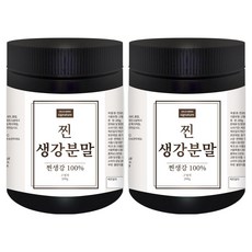 Hello Green 蒸生薑粉, 200克, 2個, 200g, 1個