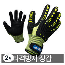 GMG 防打擊手套 雙手穿戴 TX5000, 單一顏色, 2個