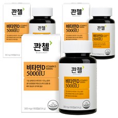 콴첼 비타민D 5000IU 54g, 3개, 180정