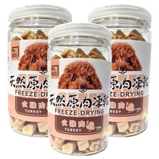 Mr. 凍乾 犬用 原肉凍乾, 火雞, 160g, 3罐