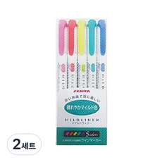 ZEBRA 斑馬牌 MILDLINER HC螢光筆 5種組, 薰衣草紫, 桃紅色, 金盞花橘, 夏日綠, 柑橘綠, 10個