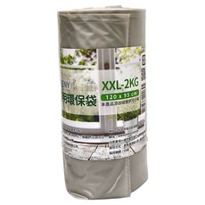 TRENY 透明環保袋 XXL-2KG 120 x 95cm 高密度聚乙烯 (HDPE) + 碳酸鈣 (CaCO3) 台灣出產, 1捲