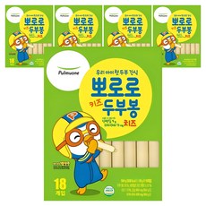 풀무원 뽀로로 키즈 두부봉 치즈, 504g, 5개