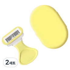 Soksokchaeum 女性用除毛刀組 黃色 8.3 x 5.2 cm, 2套