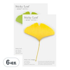 Appree Sticky Leaf 銀杏基本款便利貼 2入組 M, Green + Yellow, 6套