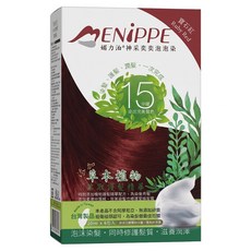 MENiPPE 媚力泊 草本植物萃取精華神采奕奕泡泡染髮劑 6包, 寶紅色, 1盒