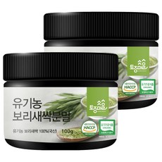 토종마을 유기농 보리새싹분말, 2개, 100g