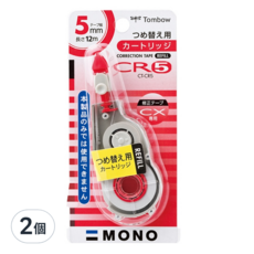 Tombow蜻蜓牌 5mm 修正內帶, 2個, CT-CR-5