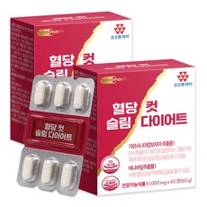 코오롱제약 혈당컷 슬림 다이어트, 60정, 2개