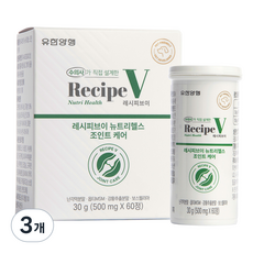 유한양행레시피브이 강아지 뉴트리헬스 영양제, 60정, 뼈/관절강화, 3개