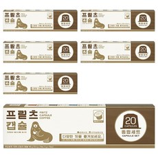 프릳츠 네스프레소 호환 캡슐커피 종합세트, 5.5g, 20개입, 6개