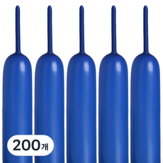 셈퍼텍스 요술풍선 260s, 로얄블루, 200개
