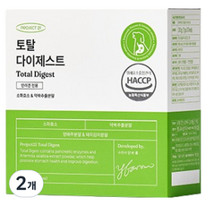 프로젝트21 강아지 토탈 다이제스트 영양제 30p, 30회분, 소화기능/췌장개선, 2개