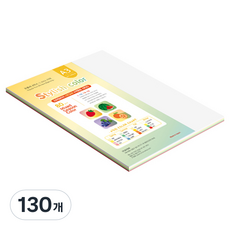 종이문화 스타일리쉬 얇은 혼합색지 80g 16 SS Winter, A3, 130개