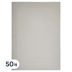 우현산업 매직패브릭 종이 끼움식 상장 케이스 무지, 금발색, 50개