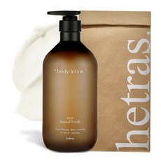hetras. 飯店療癒身體乳 No.20 全新桑塔爾(檀香), 1瓶, 1.013L