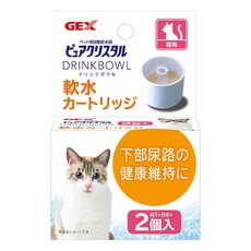 GEX 濾水神器 貓用軟水濾芯 75 x 40 x 110mm 50g 2個, 1盒