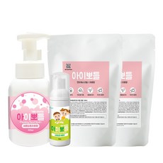 EnvoyVision 洗手乳 葡萄柚味 300ml+補充包 300ml 2入+攜帶型洗手慕斯 蘋果味 50ml, 1組